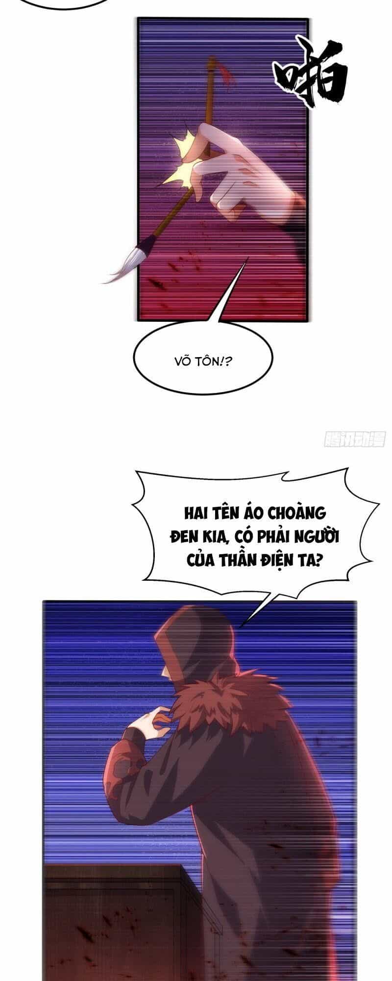 Võ Nghịch - Chương 68 - ảnh 21