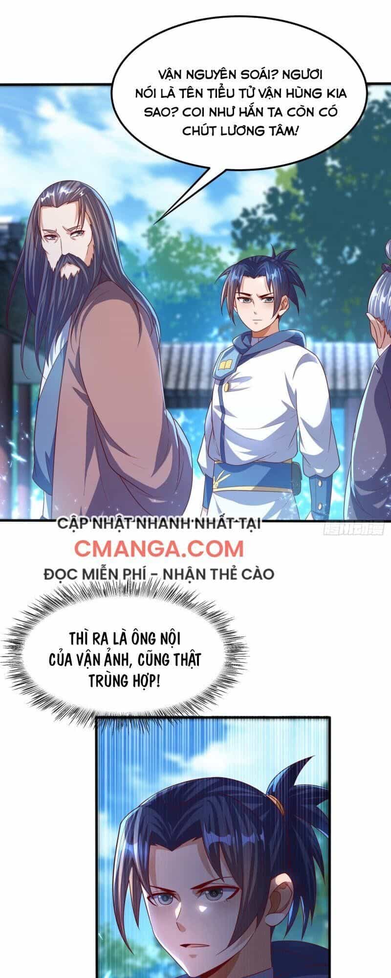 Võ Nghịch - Chương 70 - ảnh 21