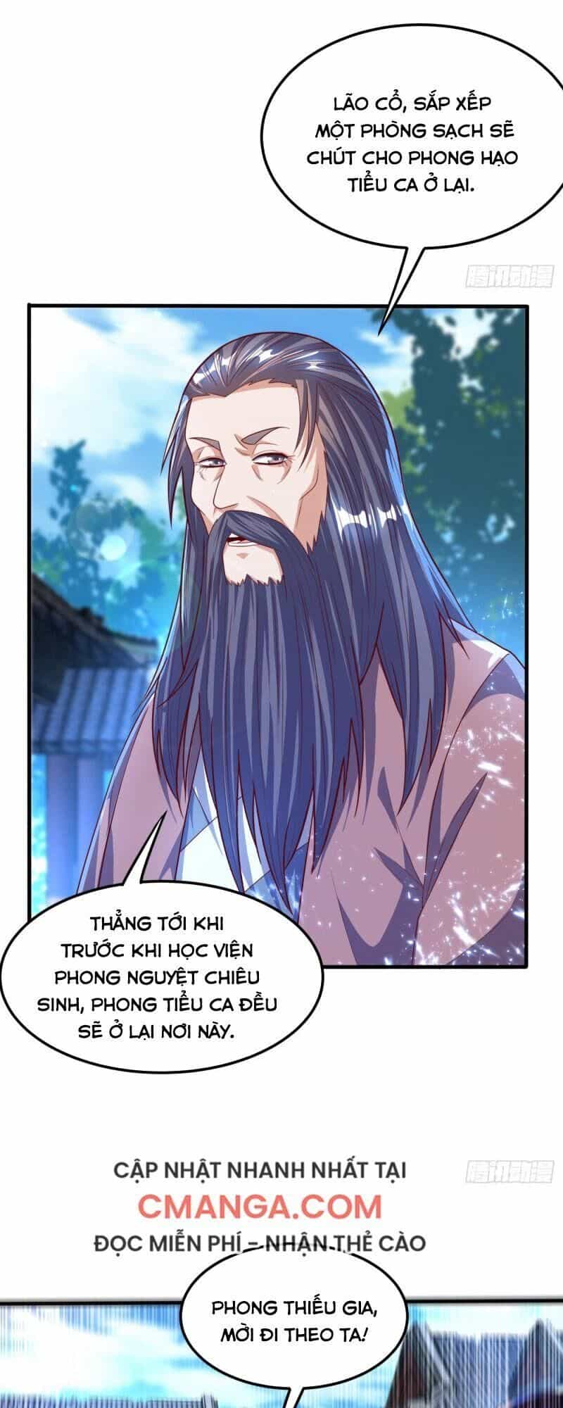 Võ Nghịch - Chương 70 - ảnh 25