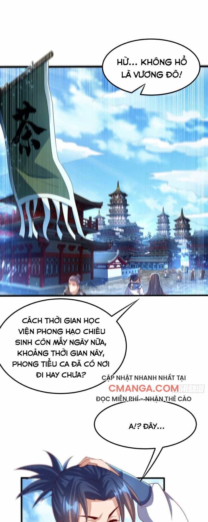 Võ Nghịch - Chương 70 - ảnh 9