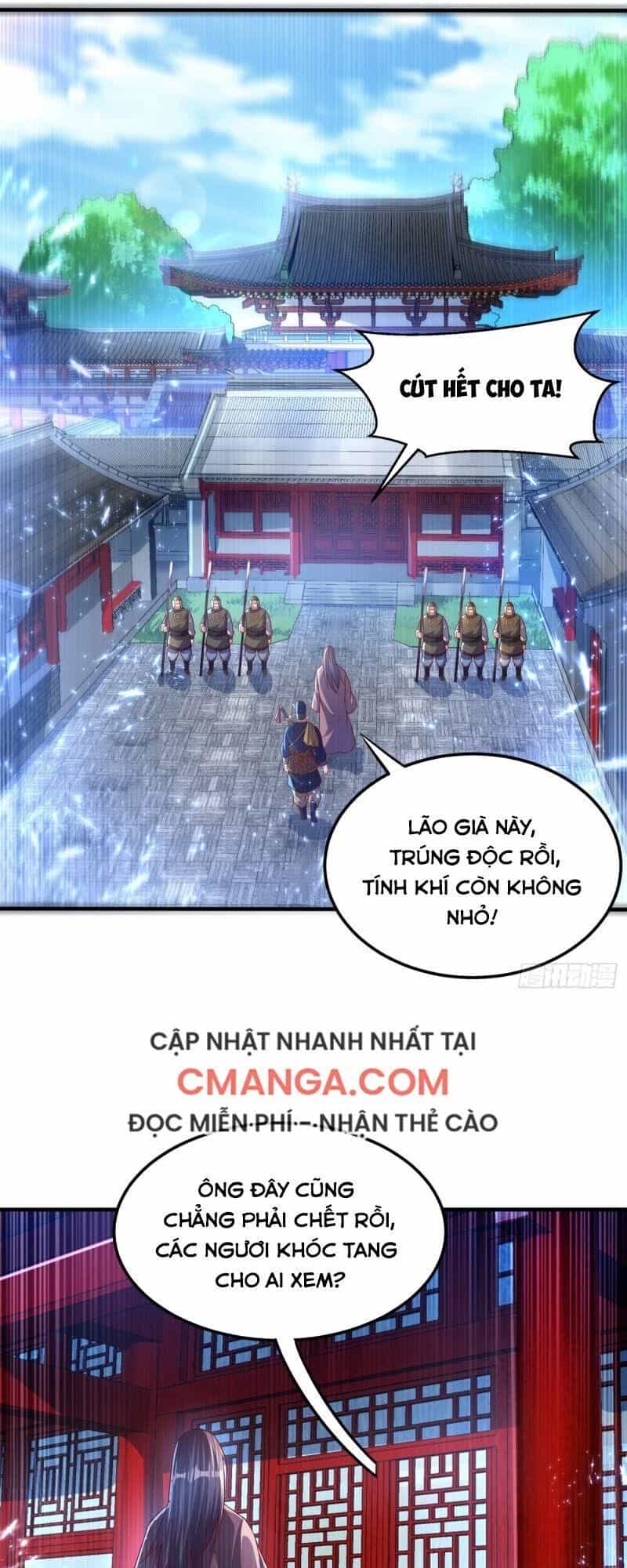 Võ Nghịch - Chương 71 - ảnh 13