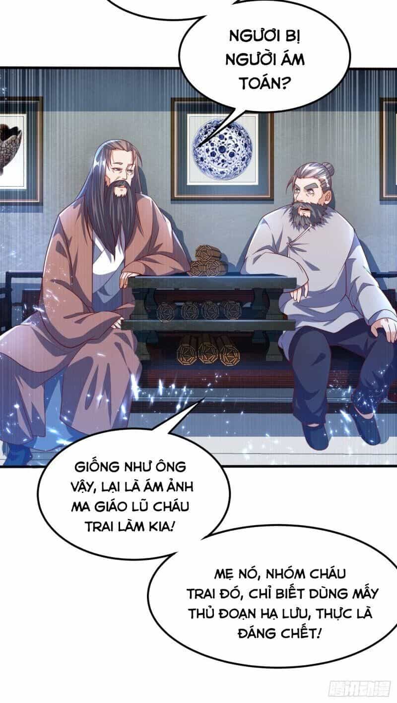 Võ Nghịch - Chương 71 - ảnh 24