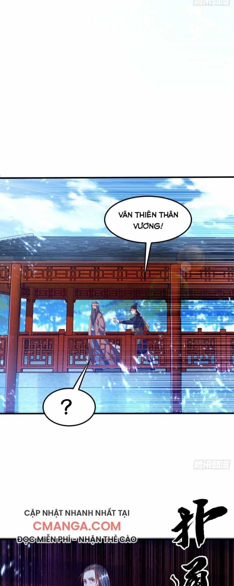 Võ Nghịch - Chương 71 - ảnh 5