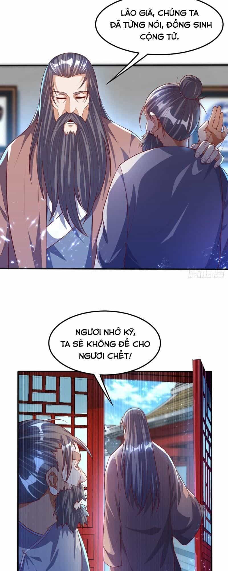 Võ Nghịch - Chương 72 - ảnh 13