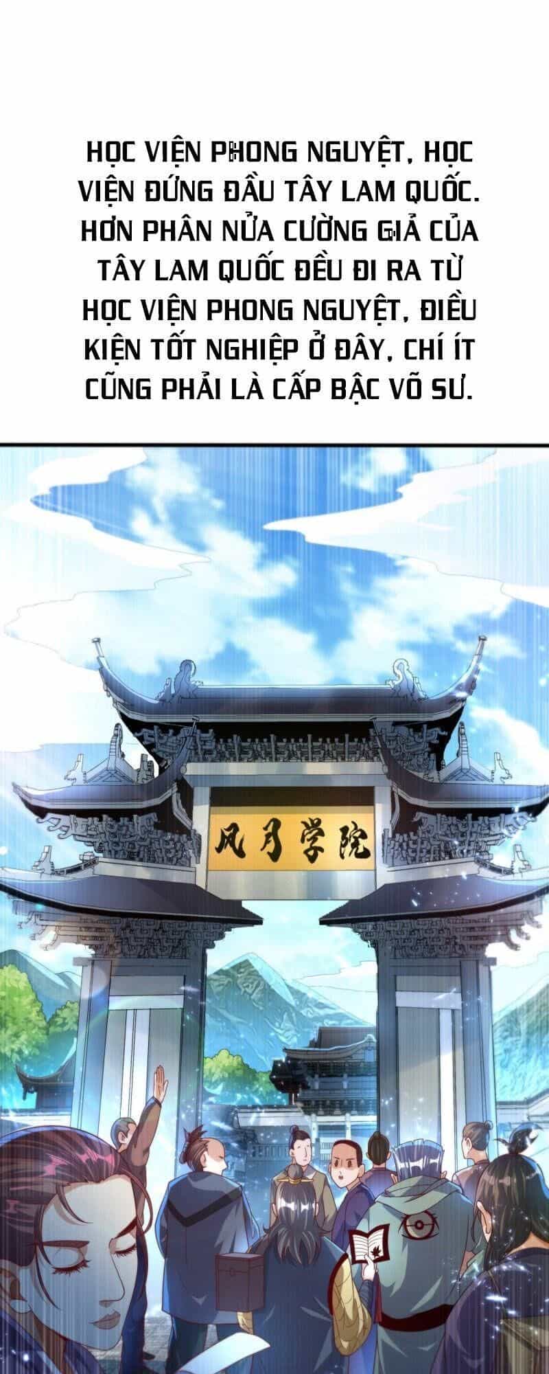 Võ Nghịch - Chương 72 - ảnh 15