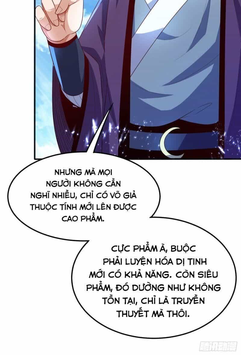 Võ Nghịch - Chương 72 - ảnh 32