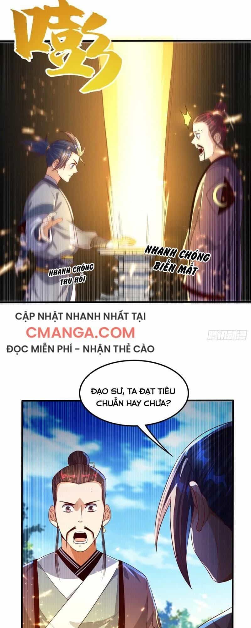 Võ Nghịch - Chương 73 - ảnh 21