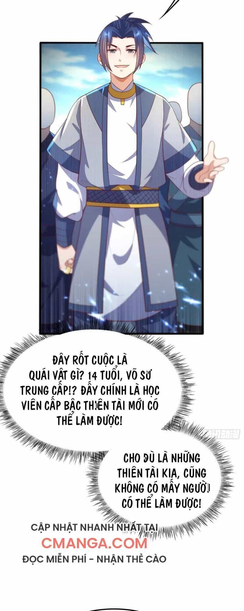 Võ Nghịch - Chương 73 - ảnh 29