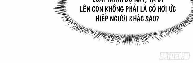 Võ Nghịch - Chương 73 - ảnh 36