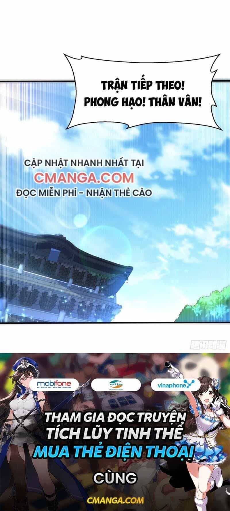 Võ Nghịch - Chương 73 - ảnh 37