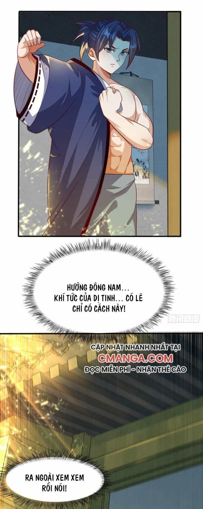 Võ Nghịch - Chương 75 - ảnh 5
