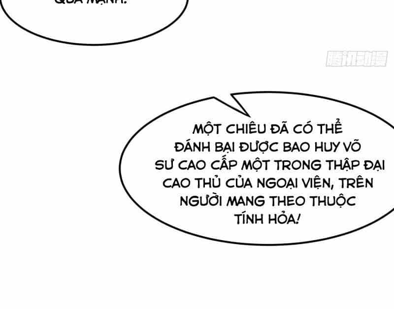 Võ Nghịch - Chương 76 - ảnh 20