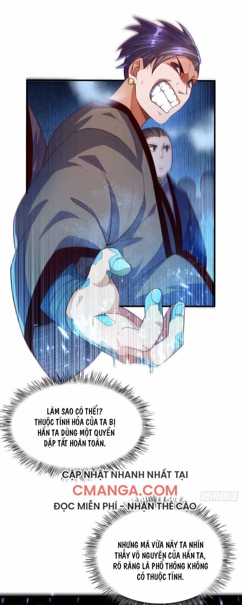 Võ Nghịch - Chương 76 - ảnh 21