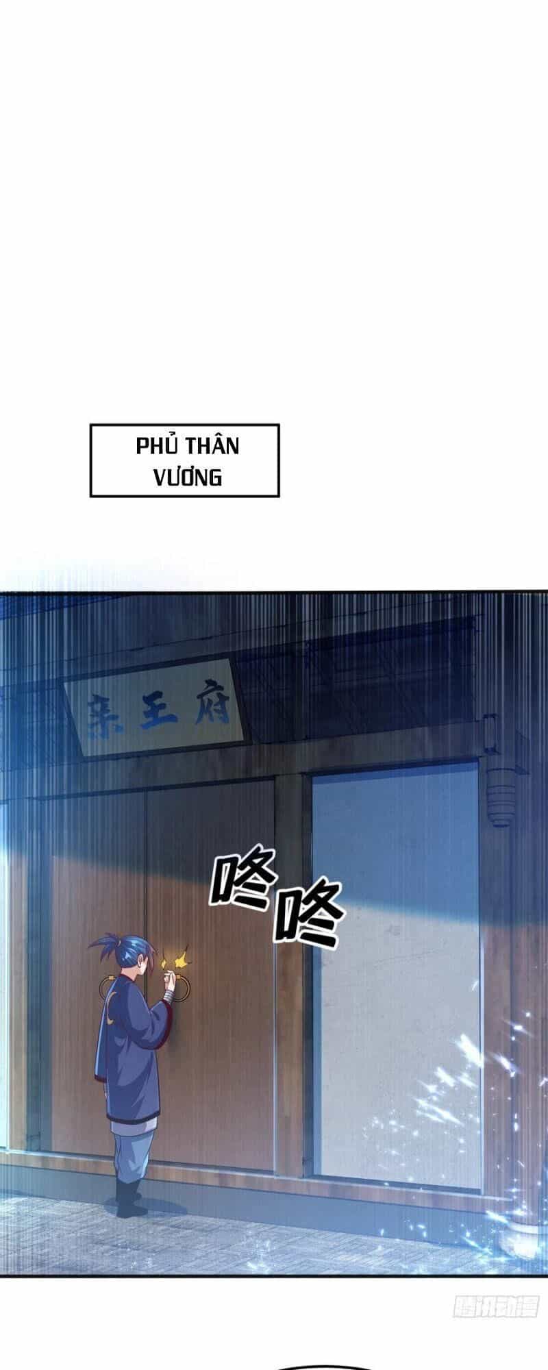 Võ Nghịch - Chương 77 - ảnh 31