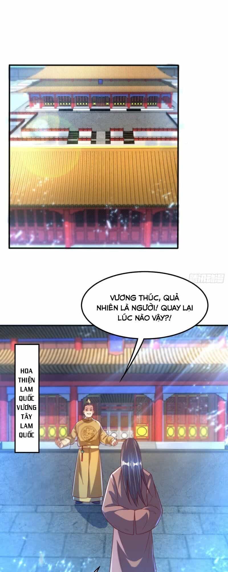 Võ Nghịch - Chương 78 - ảnh 19