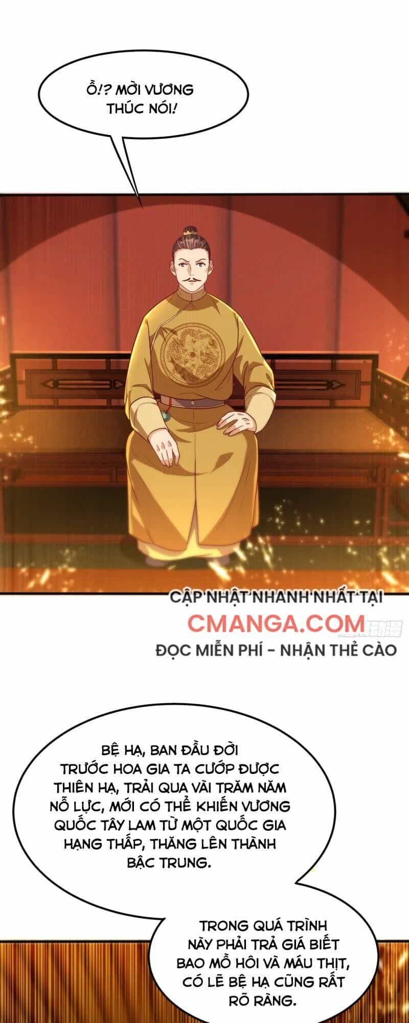 Võ Nghịch - Chương 78 - ảnh 29