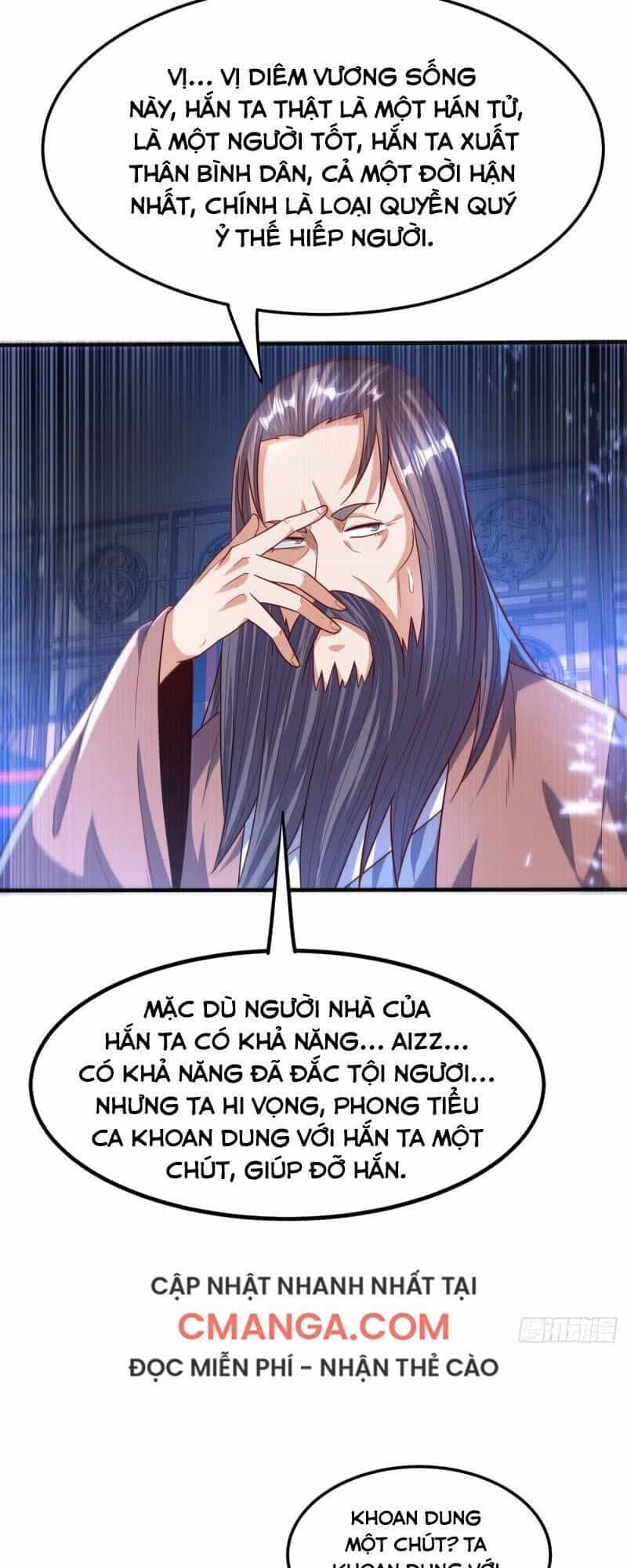 Võ Nghịch - Chương 79 - ảnh 15