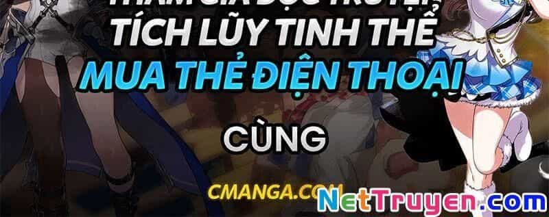 Võ Nghịch - Chương 79 - ảnh 33