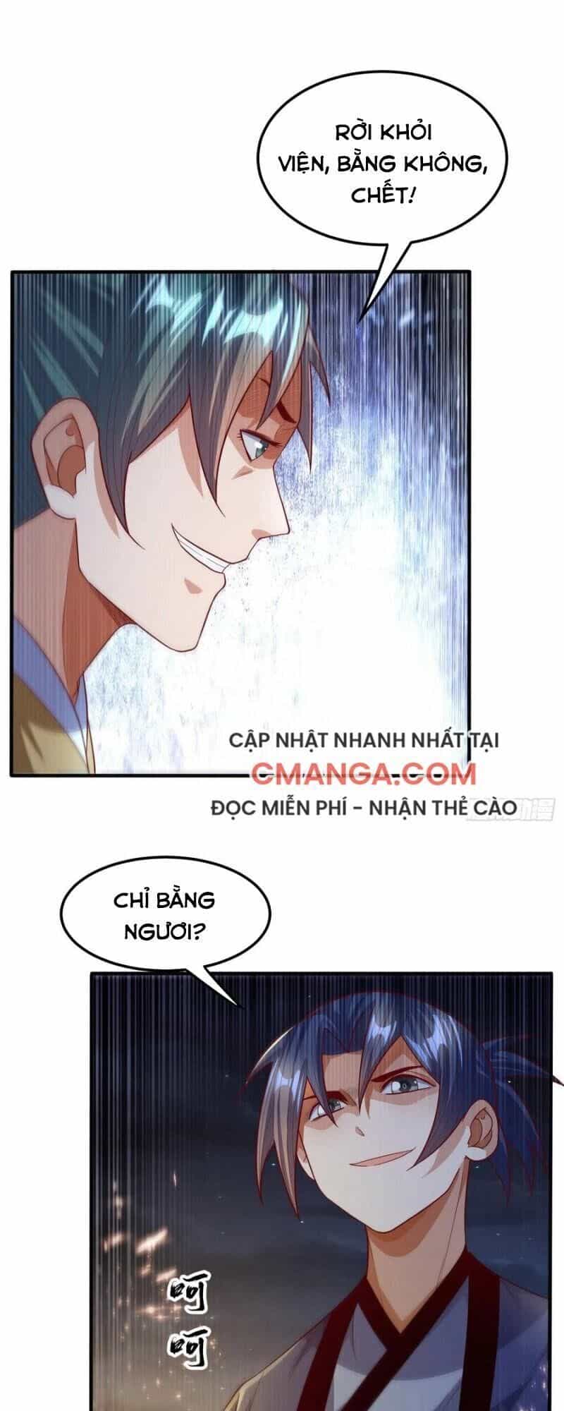 Võ Nghịch - Chương 85 - ảnh 16