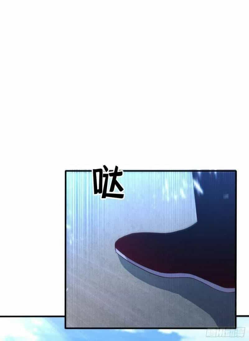 Võ Nghịch - Chương 86 - ảnh 16