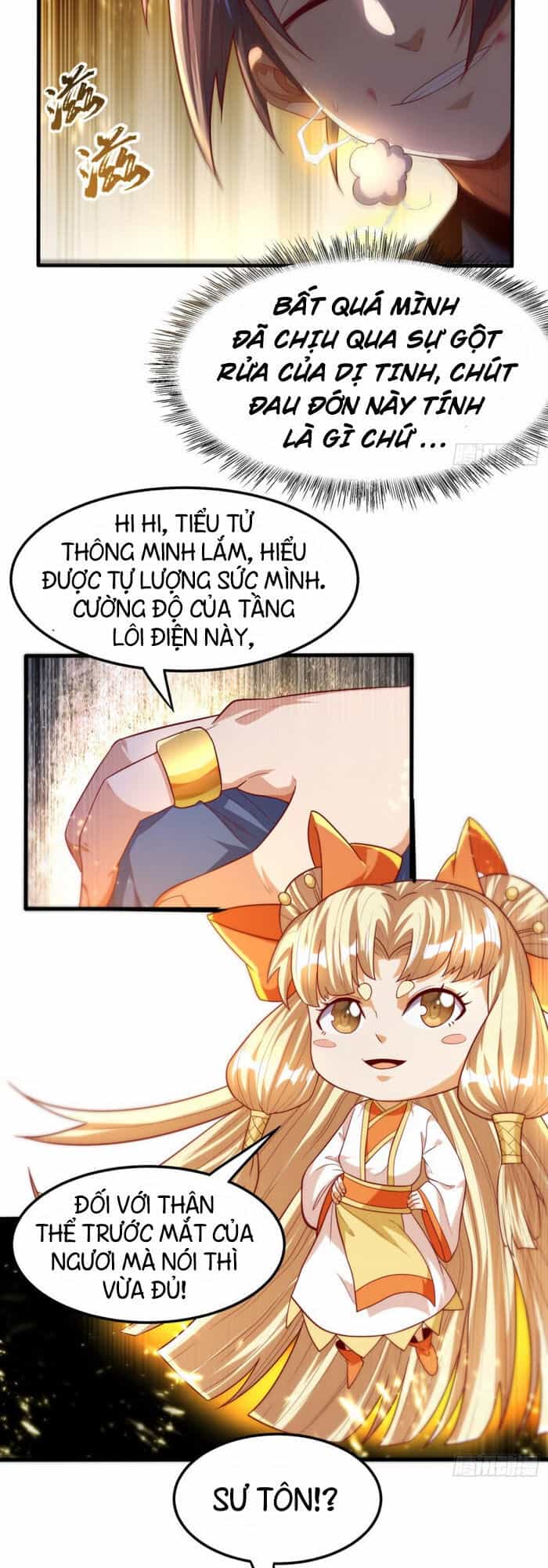 Võ Nghịch - Chương 88 - ảnh 17