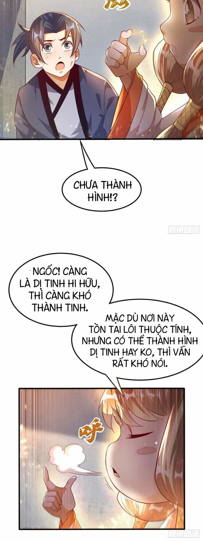Võ Nghịch - Chương 88 - ảnh 19