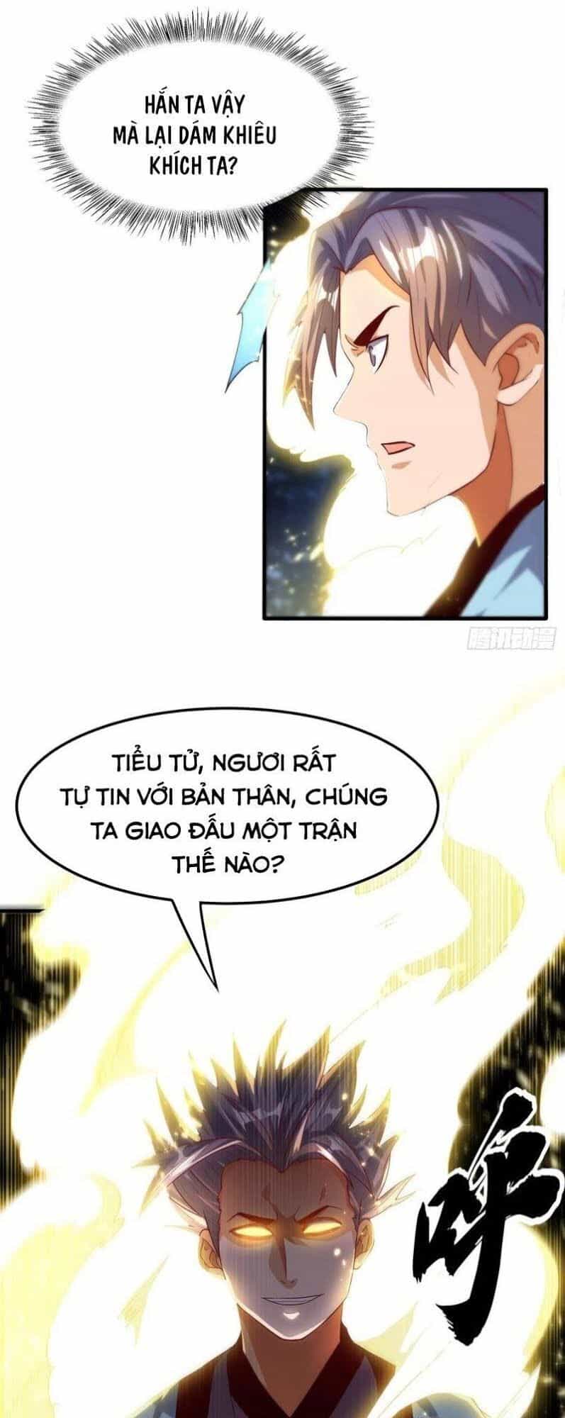 Võ Nghịch - Chương 89 - ảnh 18