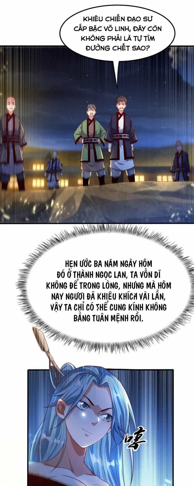 Võ Nghịch - Chương 90 - ảnh 13