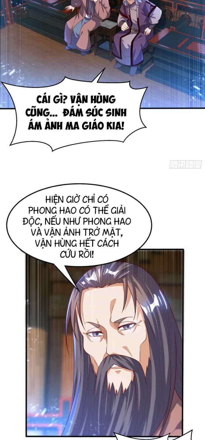 Võ Nghịch - Chương 91 - ảnh 7