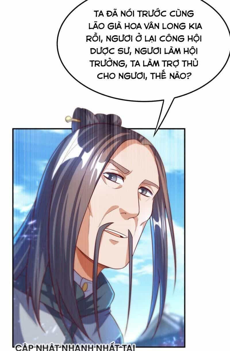 Võ Nghịch - Chương 92 - ảnh 12