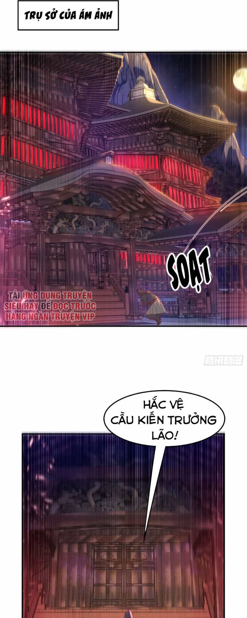 Võ Nghịch - Chương 99 - ảnh 1