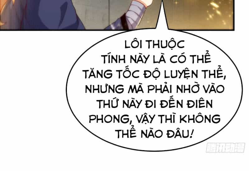 Võ Nghịch - Chương 99 - ảnh 22
