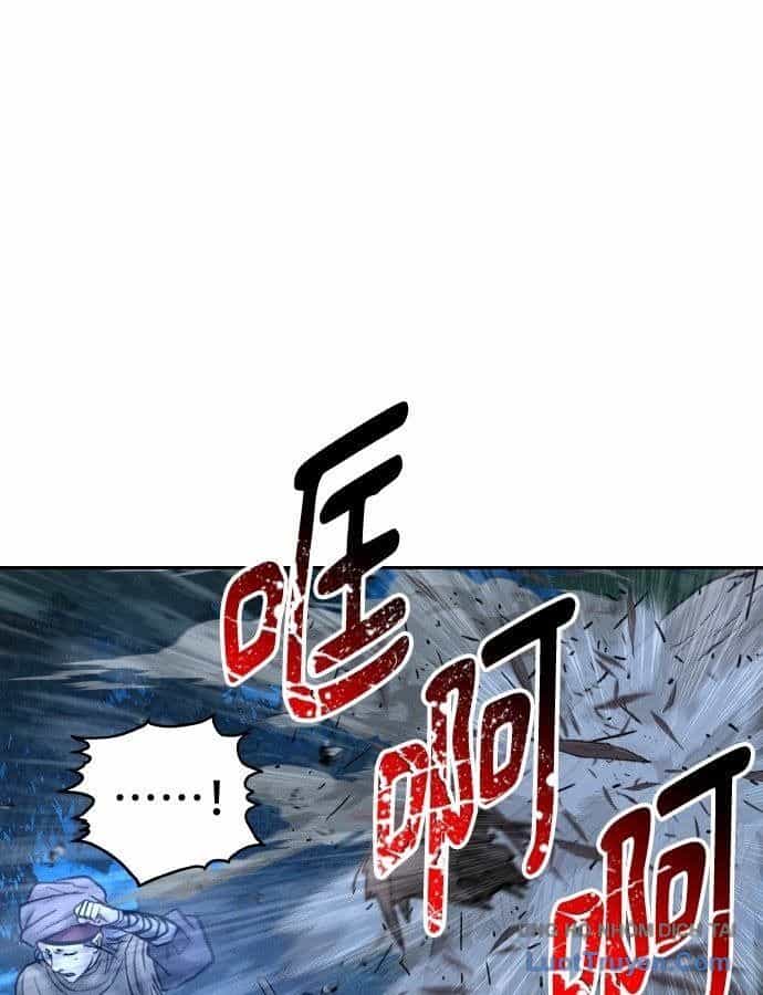 Vô Phạt - Chương 43 - ảnh 99