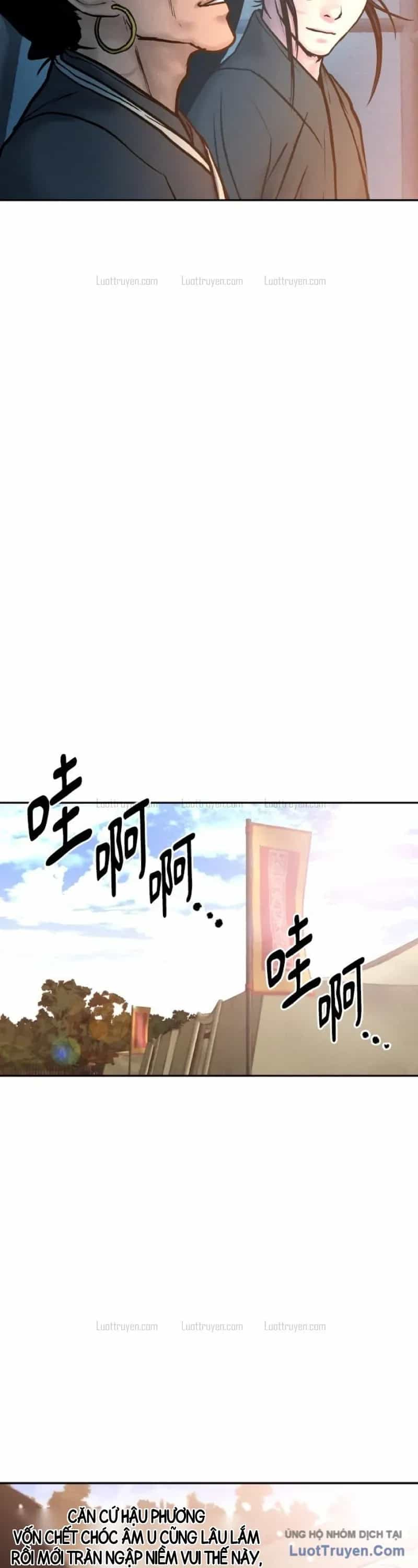 Vô Phạt - Chương 50 - ảnh 42