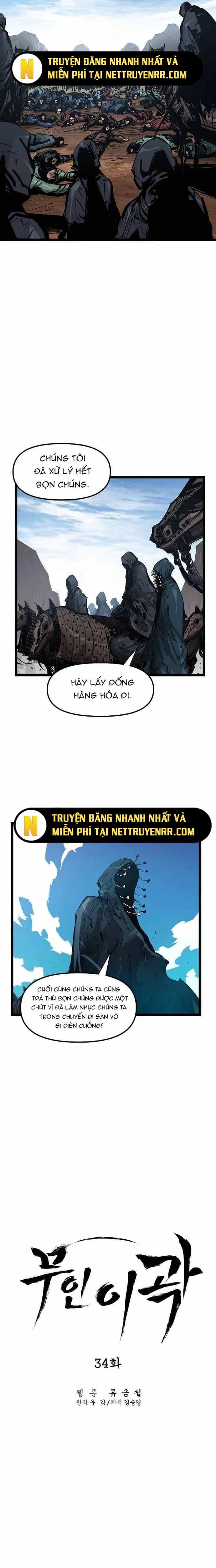 Võ Sĩ Lee Gwak - Chương 34 - ảnh 7