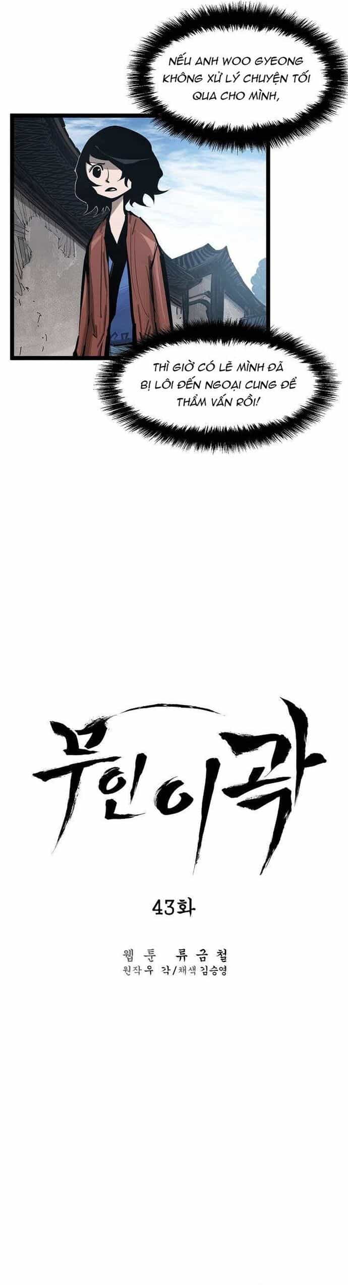 Võ Sĩ Lee Gwak - Chương 43 - ảnh 9