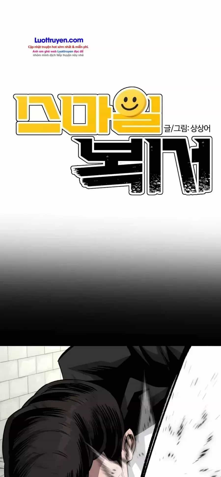 Võ Sĩ Mỉm Cười - Chương 21 - ảnh 14