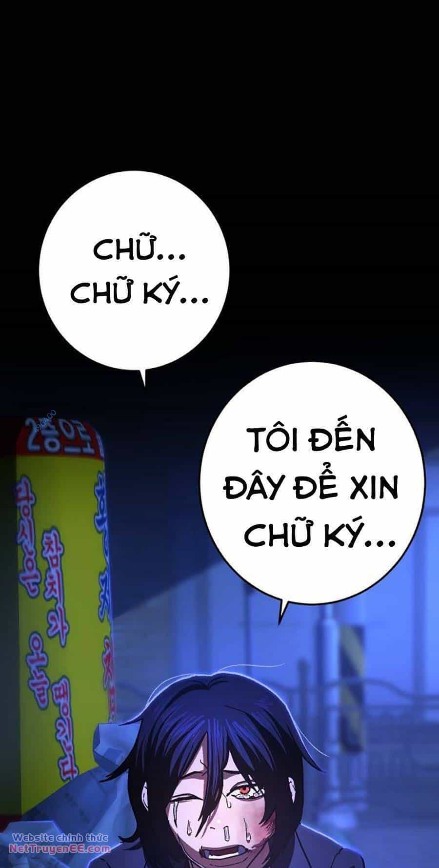Võ Sĩ Vô Năng - Chương 12 - ảnh 55