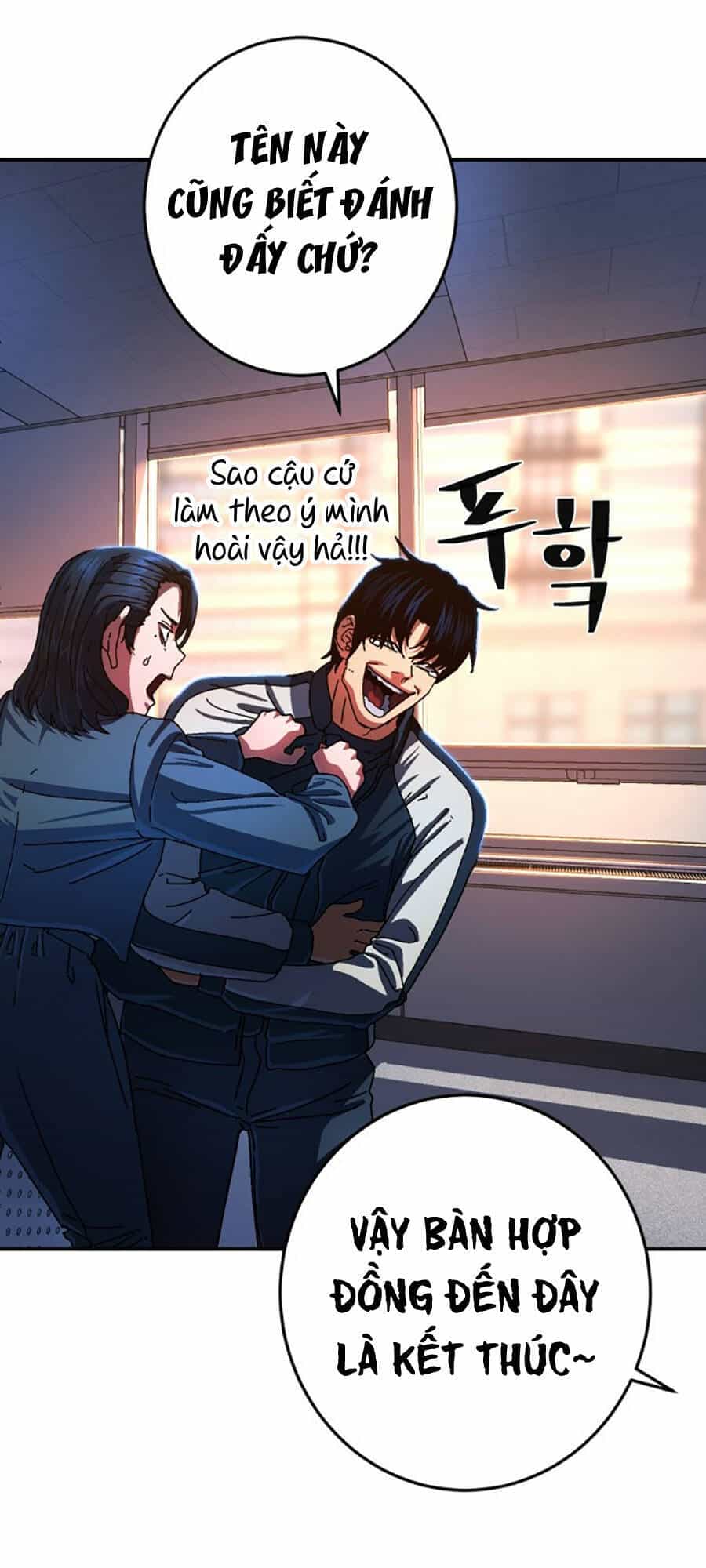 Võ Sĩ Vô Năng - Chương 2 - ảnh 143