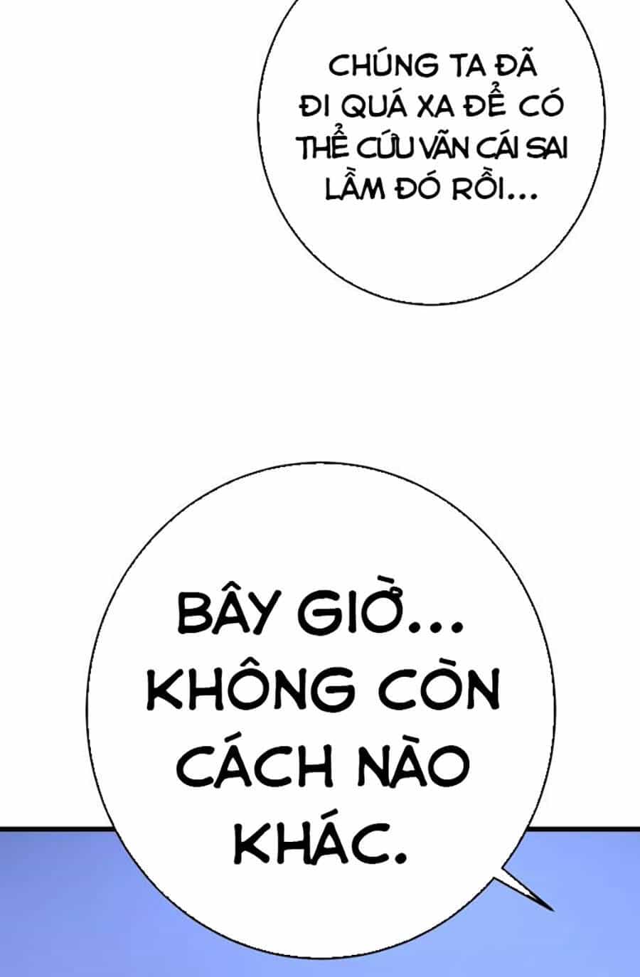 Võ Sĩ Vô Năng - Chương 3 - ảnh 69
