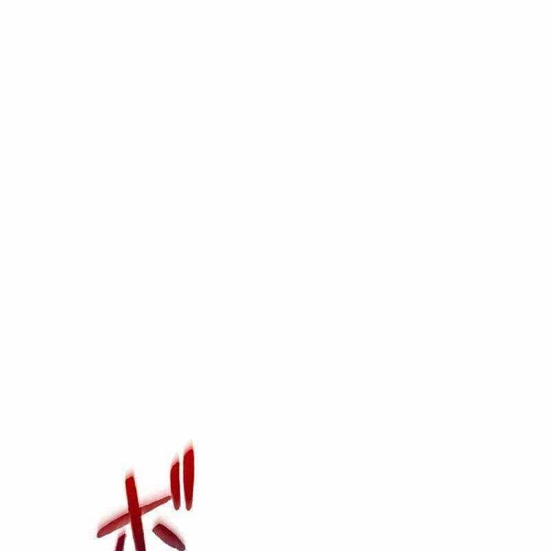 Vô Song Cùng Với Vũ Khí Ẩn - Chương 12 - ảnh 117