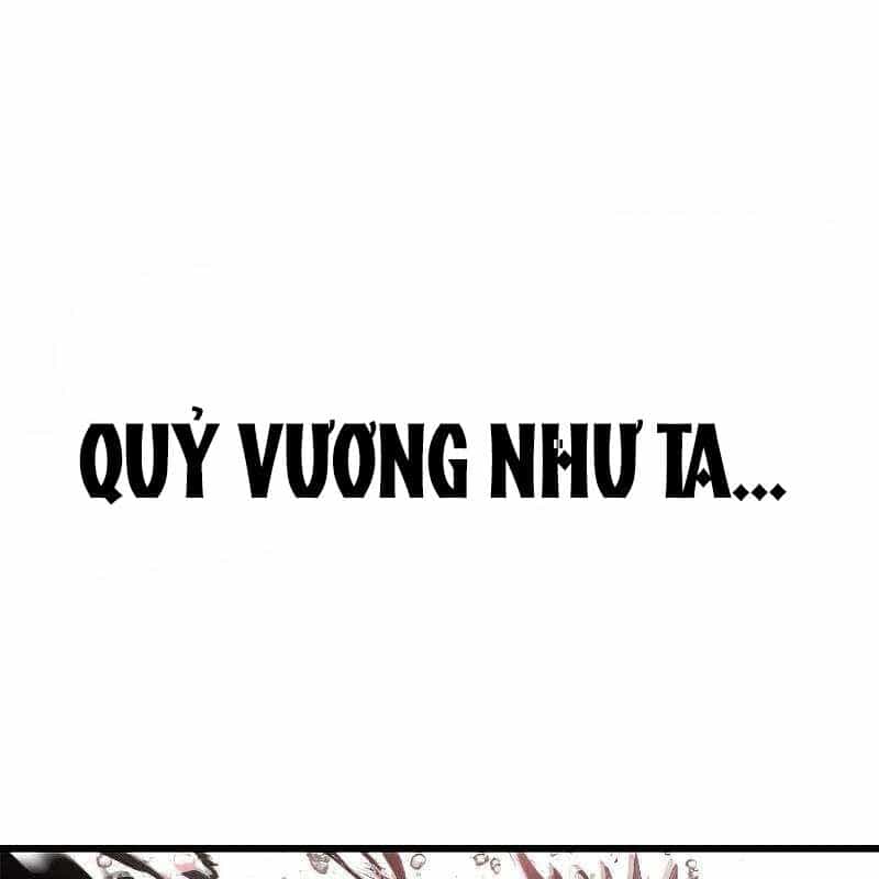 Vô Song Cùng Với Vũ Khí Ẩn - Chương 16 - ảnh 90