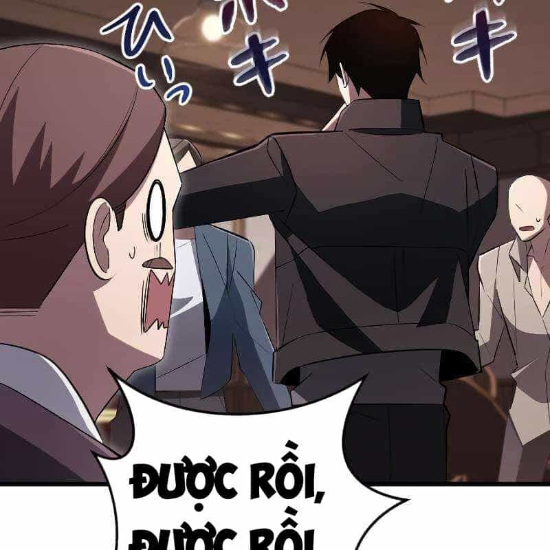 Vô Song Cùng Với Vũ Khí Ẩn - Chương 18 - ảnh 93