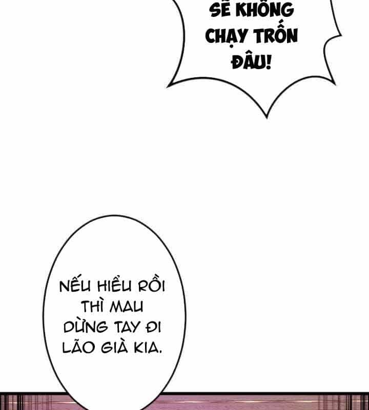 Vô Song Cùng Với Vũ Khí Ẩn - Chương 19 - ảnh 63