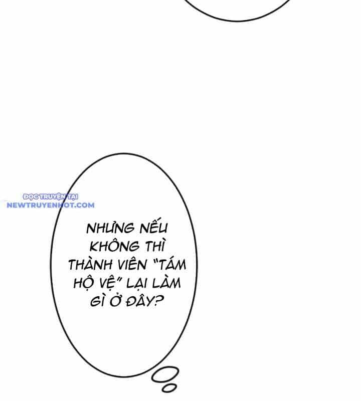 Vô Song Cùng Với Vũ Khí Ẩn - Chương 22 - ảnh 115