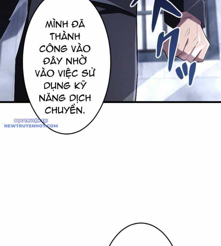 Vô Song Cùng Với Vũ Khí Ẩn - Chương 22 - ảnh 152
