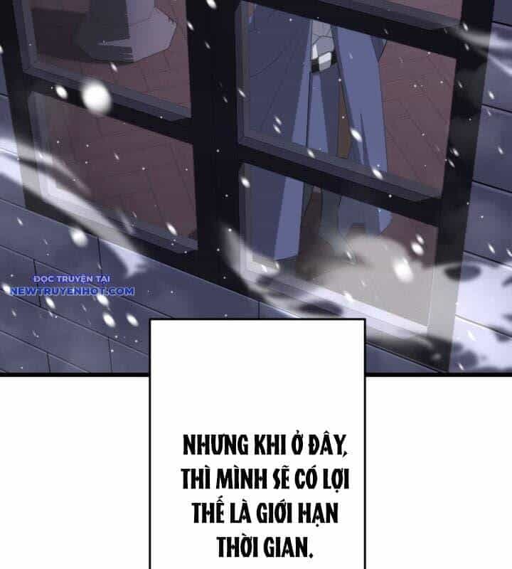 Vô Song Cùng Với Vũ Khí Ẩn - Chương 23 - ảnh 50