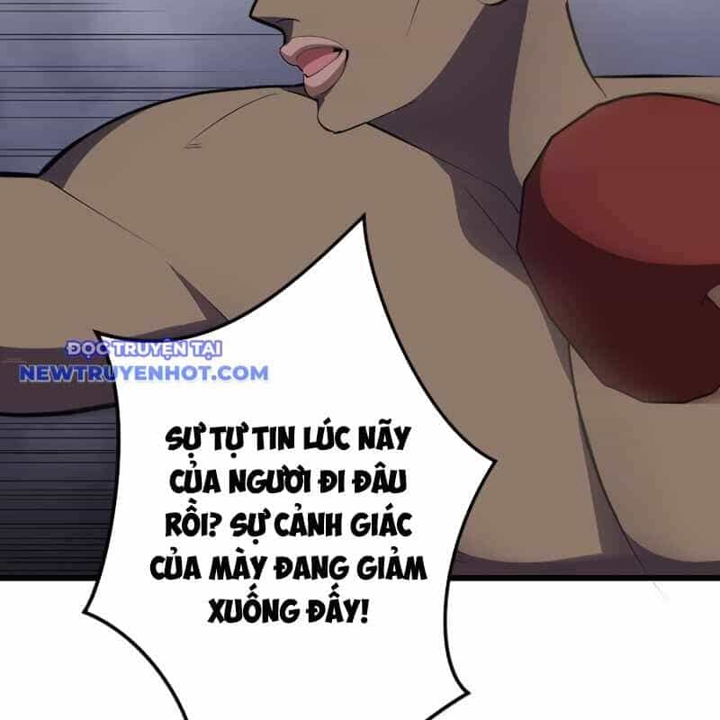 Vô Song Cùng Với Vũ Khí Ẩn - Chương 27 - ảnh 116
