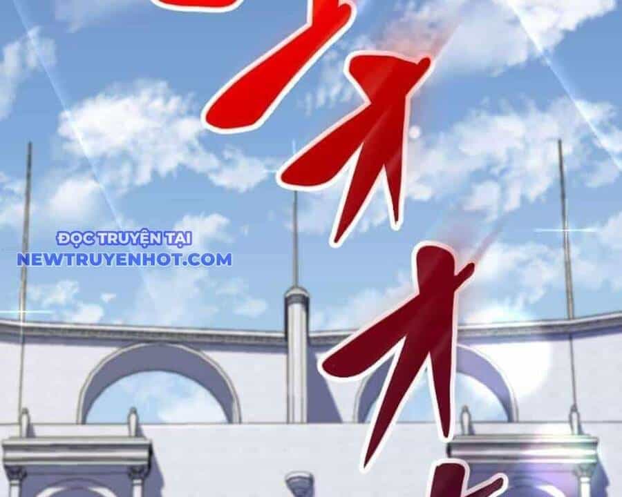Vô Song Cùng Với Vũ Khí Ẩn - Chương 30 - ảnh 245