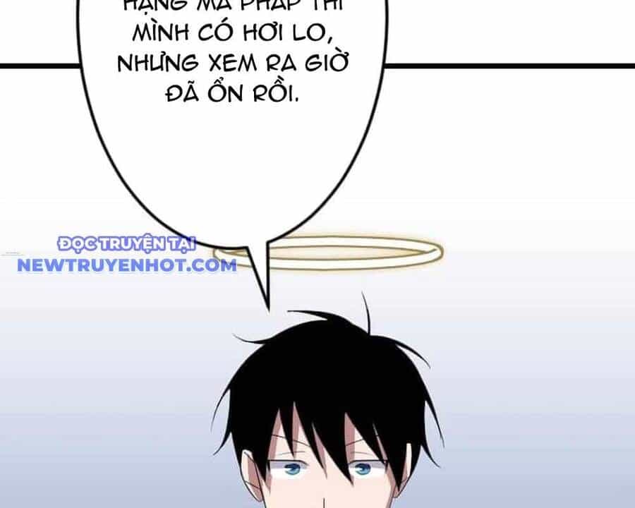 Vô Song Cùng Với Vũ Khí Ẩn - Chương 31 - ảnh 17